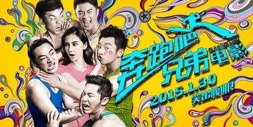 娱乐吃瓜酱电影预告,悬疑剧情引观众期待！