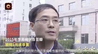 豆瓣娱乐圈吃瓜小组推荐,豆瓣吃瓜小组推荐的热门事件大盘点