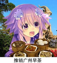 娱乐吃瓜酱表情包图片,趣味横生的网络潮流