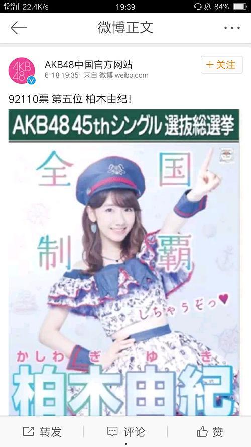 直播娱乐圈吃瓜读心术