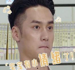 娱乐吃瓜表情包图片,笑翻你的表情包盛宴