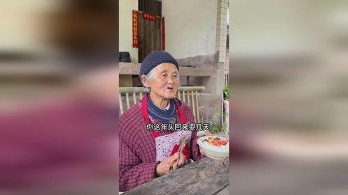 娱乐吃瓜酱老爷爷打伞,娱乐界新潮流