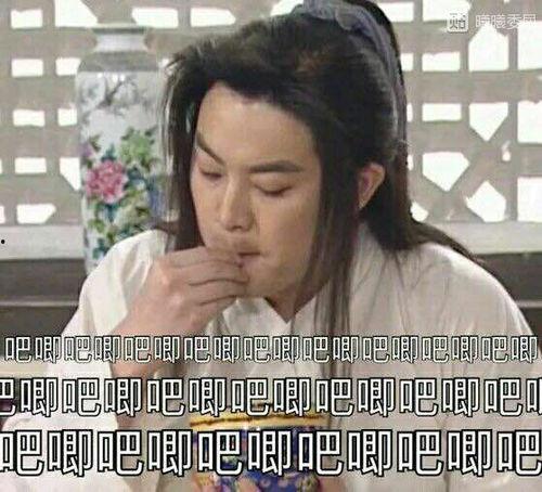 娱乐圈吃瓜专用表情包,吃瓜表情包背后的故事