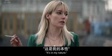 吃瓜娱乐圈一口气看完