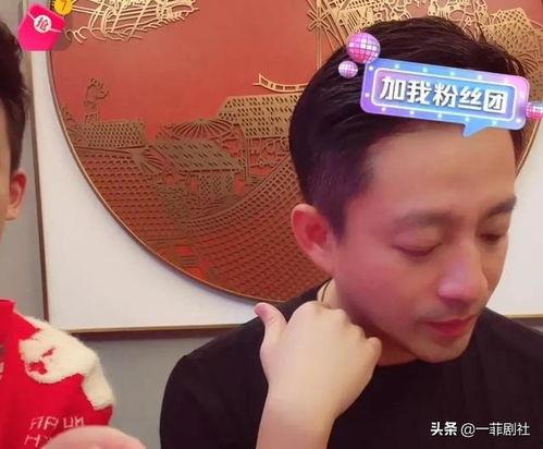 吃瓜星娱乐大白,揭秘娱乐圈幕后故事