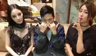 娱乐圈吃瓜论坛