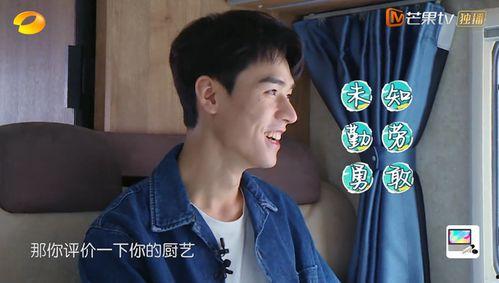 娱乐圈吃瓜龚俊是谁啊百度云,揭秘龚俊的百度云之谜