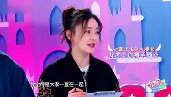 娱乐君吃瓜郭老师,郭老师吃瓜背后的故事