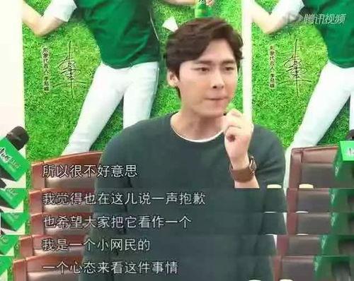 八卦娱乐圈吃瓜账号,揭秘明星幕后故事，带你领略娱乐圈风云变幻