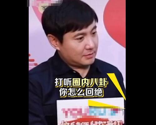 娱乐吃瓜小能手,吃瓜小能手带你领略幕后风云