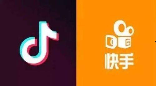 抖音娱乐吃瓜模板怎么弄