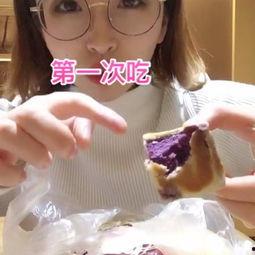 吃瓜娱乐小仙女是谁啊视频,她是如何成为网络红人的？