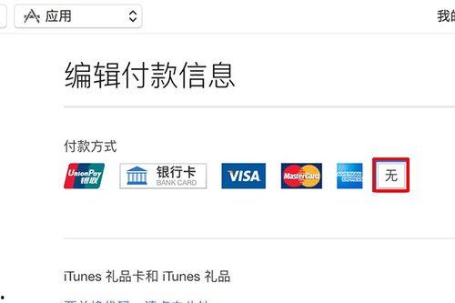 吃瓜娱乐账号注册不了,为何注册屡屡受阻？