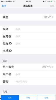 吃瓜娱乐账号注册不了,为何注册屡屡受阻？