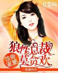 娱乐吃瓜酱狼性,揭秘娱乐圈的狠角色